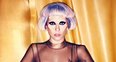 Lady Gaga in NME